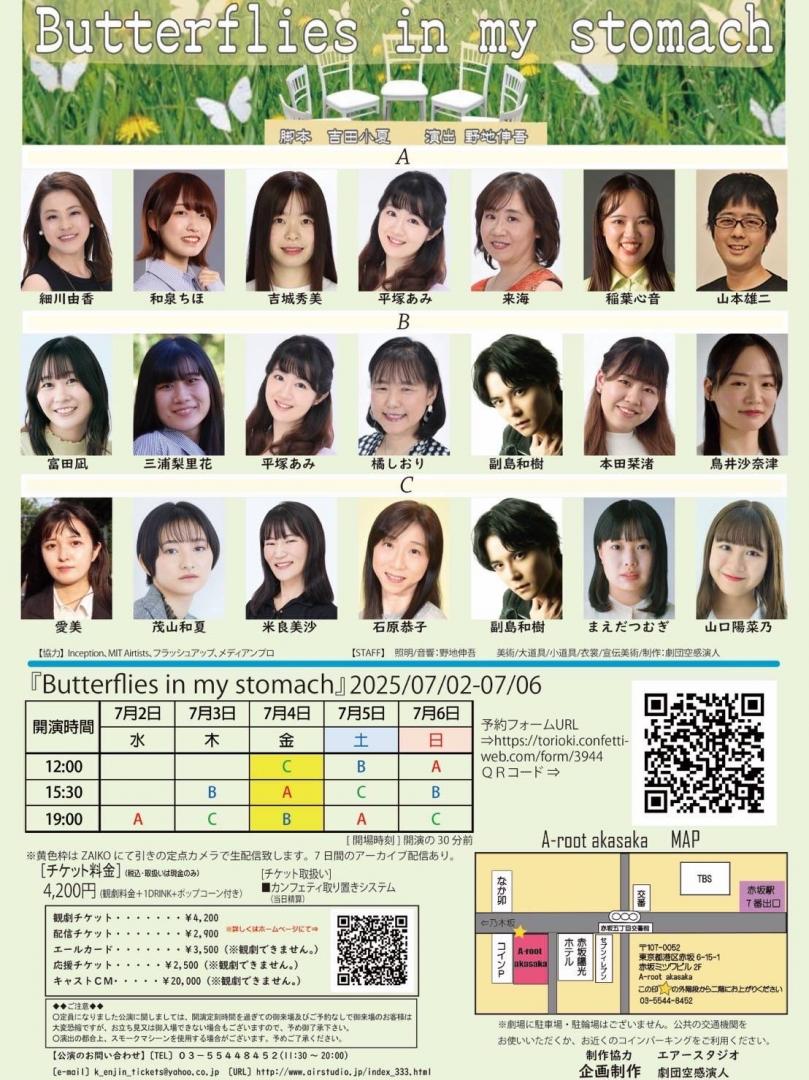 Blog