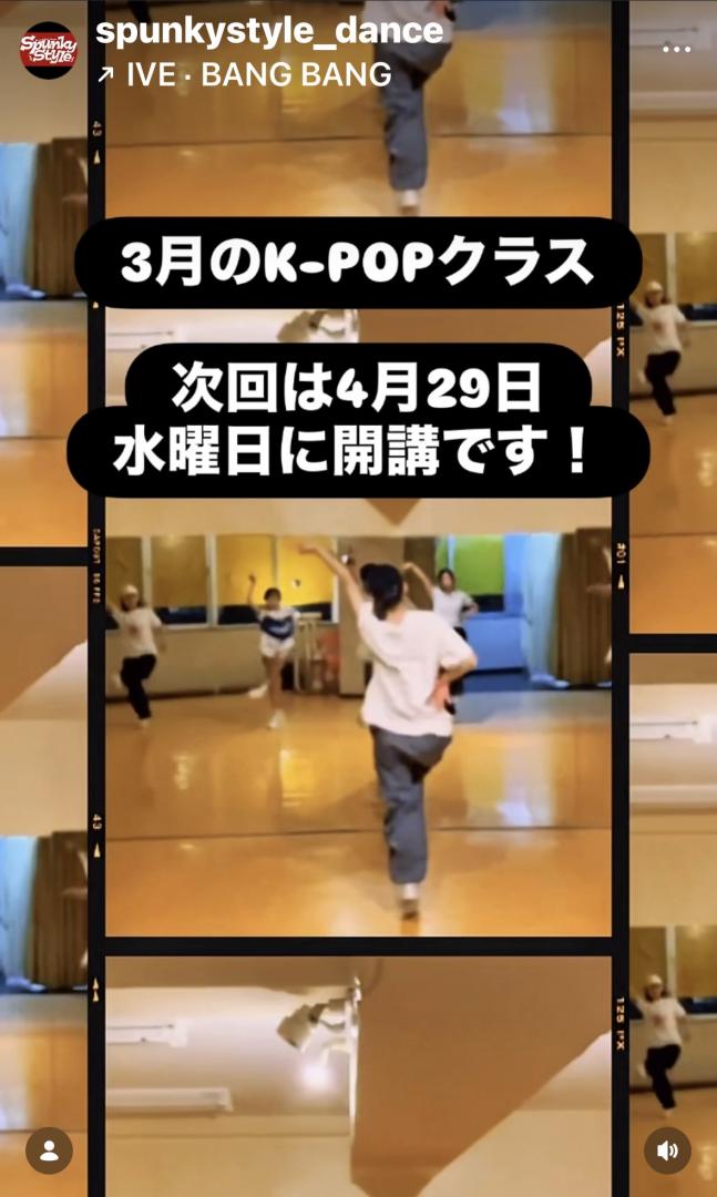 Blog